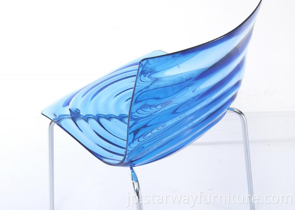 Water Shaped Plastic Chair
